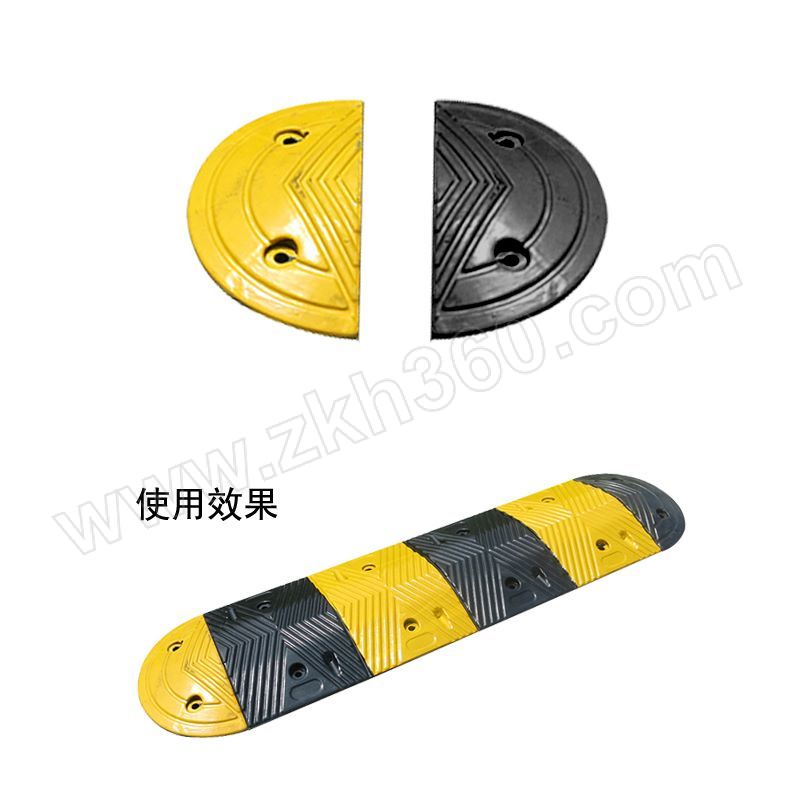 警士盾 C02加厚橡胶减速带端头 VSG-C02D 170*330*48mm 含安装配件 电缆保护套 道路减速带 电线保护套 减速坡 减速带 ...